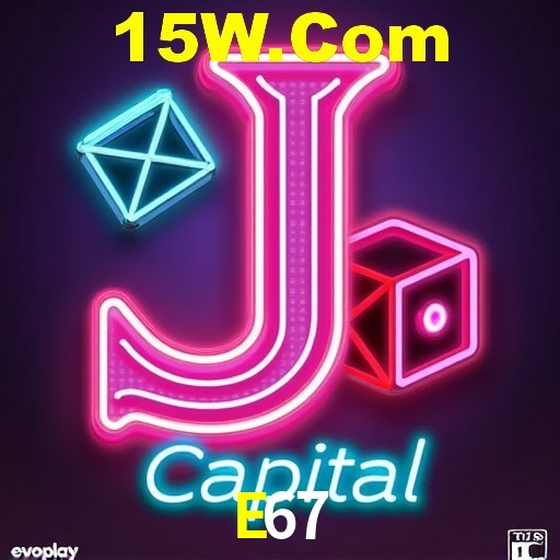 Interface do App E67